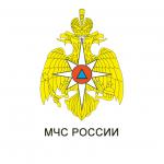 МЧС информирует МЧС информирует